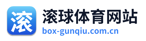 滚球体育网站